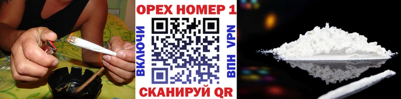 КОКАИН VHQ  цены   Холмск 
