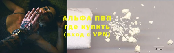 спиды Няндома