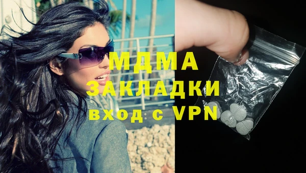 прущие крисы Нягань