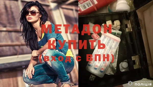 спиды Няндома