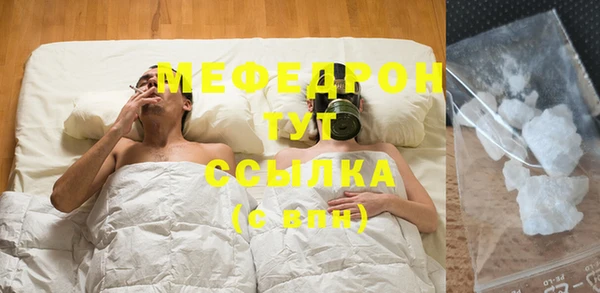 спиды Няндома
