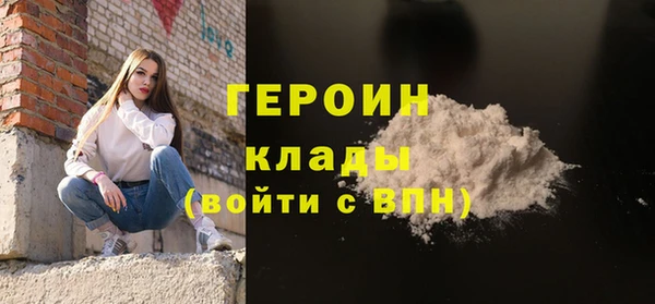 прущие крисы Нягань