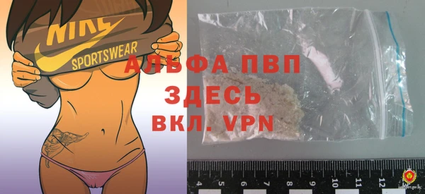 прущие крисы Нягань